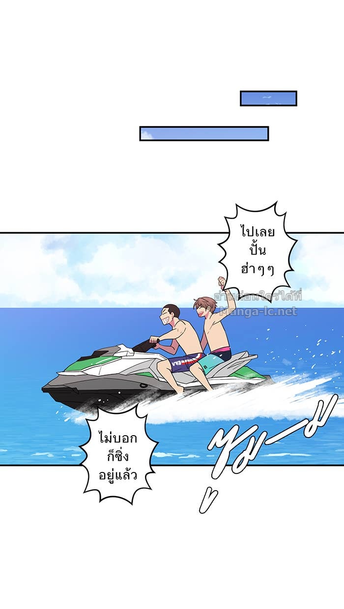 Doujin-Lc- อ่าน โดจิน มังฮวา เกาหลี ญี่ปุ่น จีน แปลไทย Take My Money รักนี้...มีเปย์ ตอนที่ 1 2 3 4 5 6 7 8 9 10 11 12 13 14 ฟรี ไม่มีโฆษณา อ่าน โดจิน Manhwa เกาหลี ญี่ปุ่น จีน เรามีครบ คัดมาให้เน้นๆ โดจิน 18+ รับประกันความฟินโดย Doujin Lc