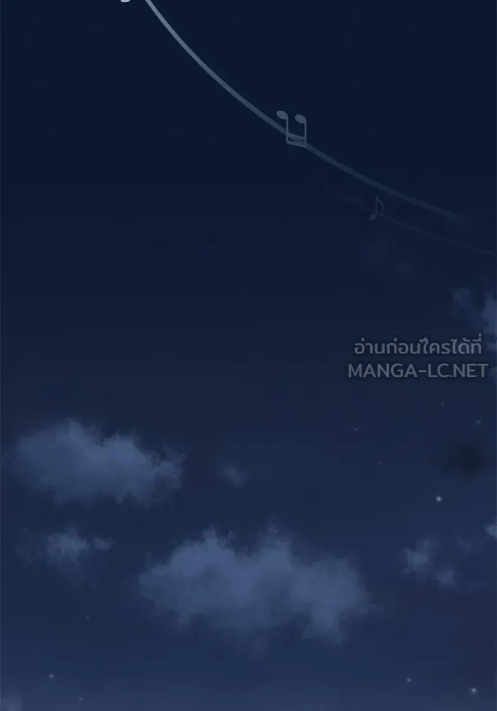 ปฏิบัติการรักวุ่นหัวใจ ตอนที่ 94 รูปที่ 126