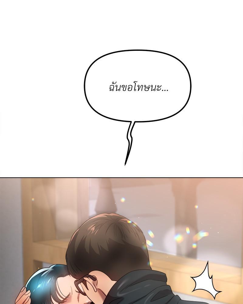 Doujin-Lc- อ่าน โดจิน มังฮวา เกาหลี ญี่ปุ่น จีน แปลไทย Do You Like to Exerc ตอนที่ 1 2 3 4 5 6 7 8 9 10 11 12 13 14 ฟรี ไม่มีโฆษณา อ่าน โดจิน Manhwa เกาหลี ญี่ปุ่น จีน เรามีครบ คัดมาให้เน้นๆ โดจิน 18+ รับประกันความฟินโดย  Doujin Lc