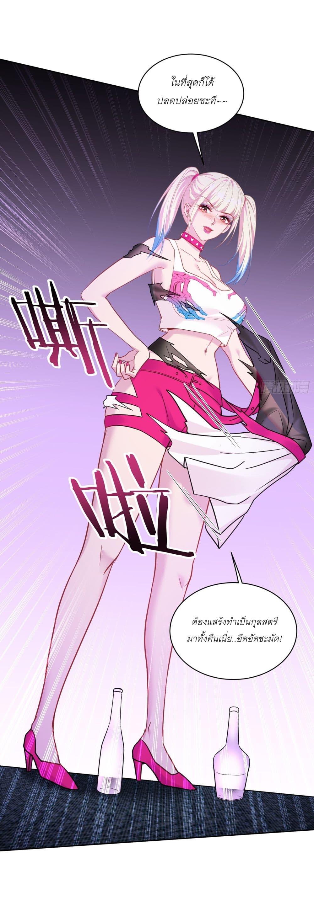 Manga-lc-com อ่านมังงะ อ่านการ์ตูน ออนไลน์ ฟรี Became a Billionaire After Dog Licking Improperly ตอนที่ 1 2 3 4 5 6 7 8 9 10 11 12 13 14 ฟรี ไม่มีโฆษณา Manga-lc - อ่าน มังงะ อ่าน การ์ตูน ออนไลน์ อ่านมังงะ ฟรี