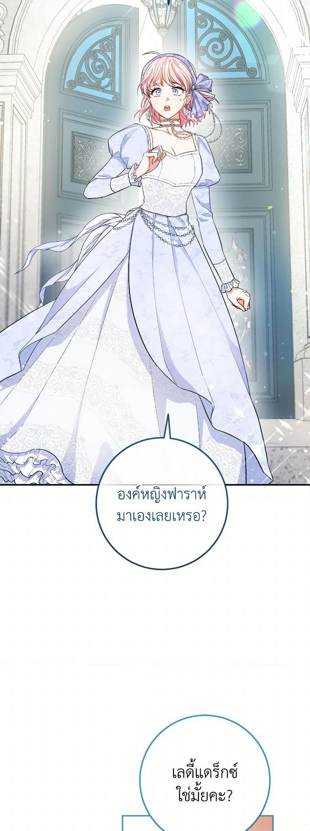 Manga-lc-com อ่านมังงะ อ่านการ์ตูน ออนไลน์ ฟรี The Heiress’s Double Life ตอนที่ 1 2 3 4 5 6 7 8 9 10 11 12 13 14 ฟรี ไม่มีโฆษณา Manga-lc - อ่าน มังงะ อ่าน การ์ตูน ออนไลน์ อ่านมังงะ ฟรี
