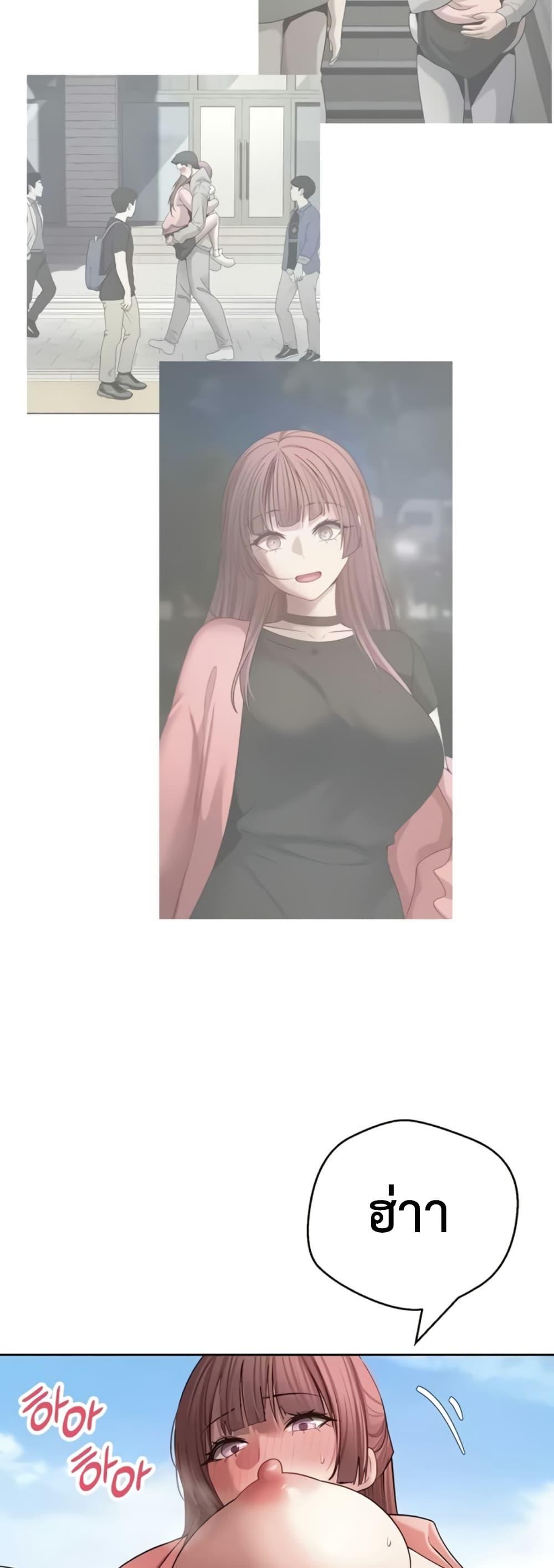 Doujin-Lc- อ่าน โดจิน มังฮวา เกาหลี ญี่ปุ่น จีน แปลไทย Turning My Life ตอนที่ 1 2 3 4 5 6 7 8 9 10 11 12 13 14 ฟรี ไม่มีโฆษณา อ่าน โดจิน Manhwa เกาหลี ญี่ปุ่น จีน เรามีครบ คัดมาให้เน้นๆ โดจิน 18+ รับประกันความฟินโดย  Doujin Lc