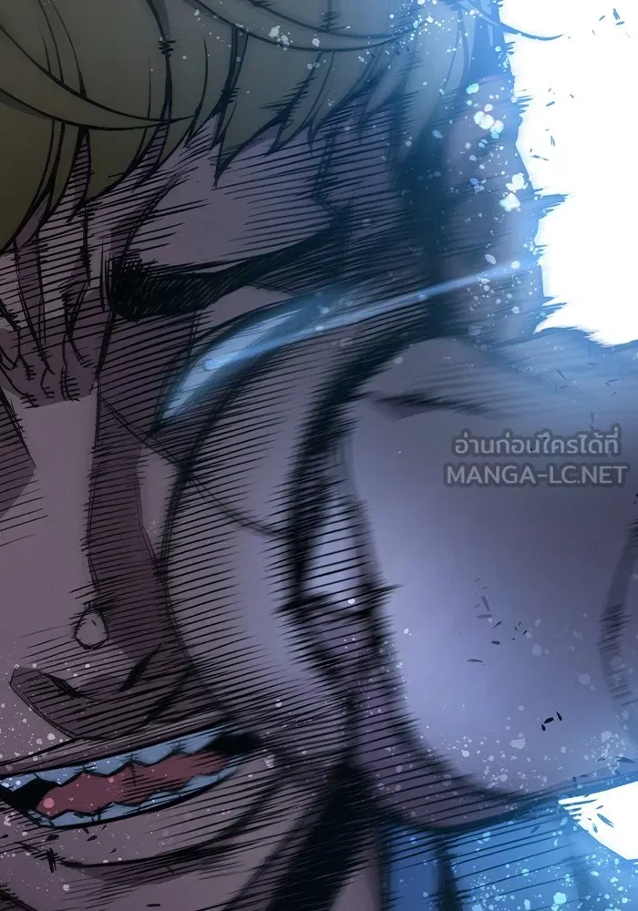 เยาวชนคนคุก ตอนที่ 1 รูปที่ 357