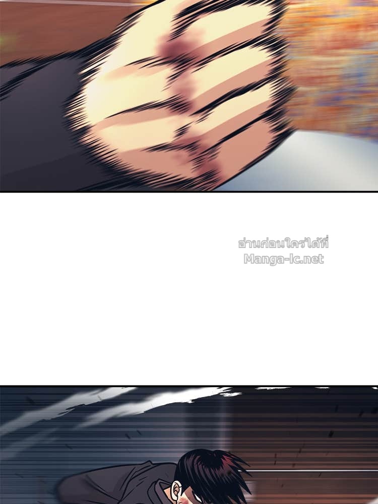 Doujin-Lc- อ่าน โดจิน มังฮวา เกาหลี ญี่ปุ่น จีน แปลไทย โคตรแกร่ง ตอนที่ 1 2 3 4 5 6 7 8 9 10 11 12 13 14 ฟรี ไม่มีโฆษณา อ่าน โดจิน Manhwa เกาหลี ญี่ปุ่น จีน เรามีครบ คัดมาให้เน้นๆ โดจิน 18+ รับประกันความฟินโดย Doujin Lc