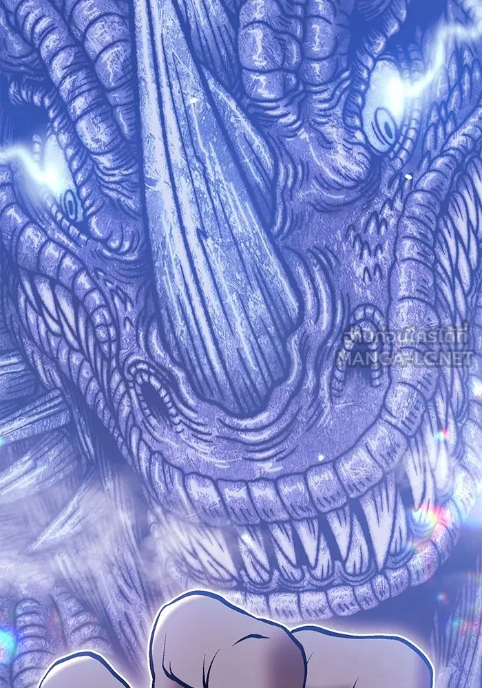 +99 ท่อนไม้พร้อมบวก ตอนที่ 57 รูปที่ 306