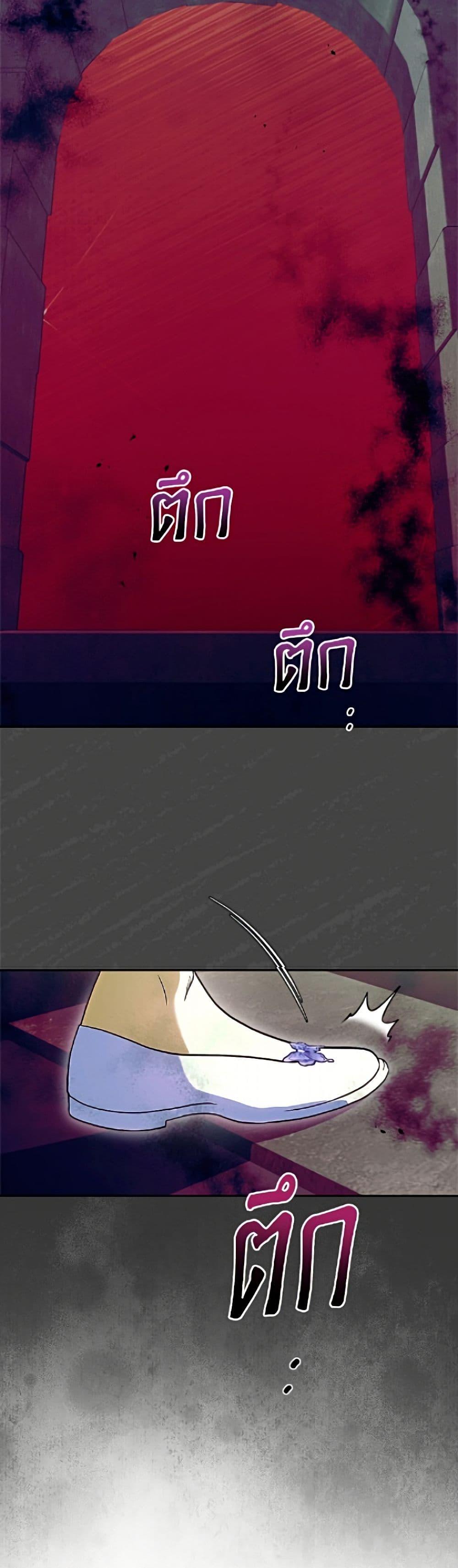 Manga-lc-com อ่านมังงะ อ่านการ์ตูน ออนไลน์ ฟรี I Stole the Heroine’s First Love ตอนที่ 1 2 3 4 5 6 7 8 9 10 11 12 13 14 ฟรี ไม่มีโฆษณา Manga-lc - อ่าน มังงะ อ่าน การ์ตูน ออนไลน์ อ่านมังงะ ฟรี