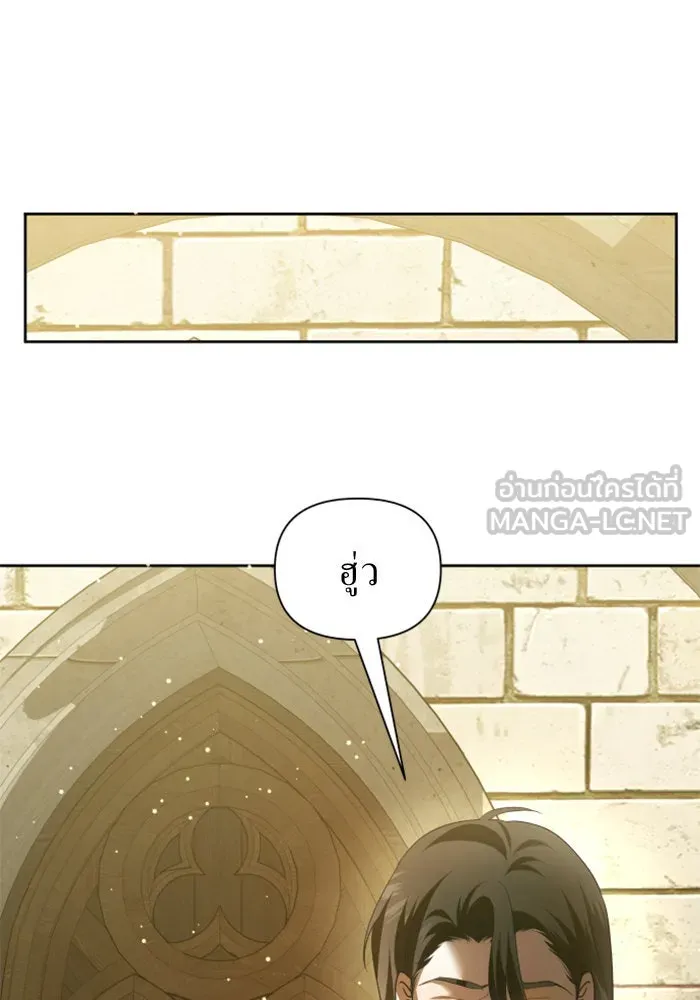 ชิงชีวิตพลิกลิขิตชะตา ตอนที่ 116. ข้าจะคว้าชัยชนะกลับมา รูปที่ 30