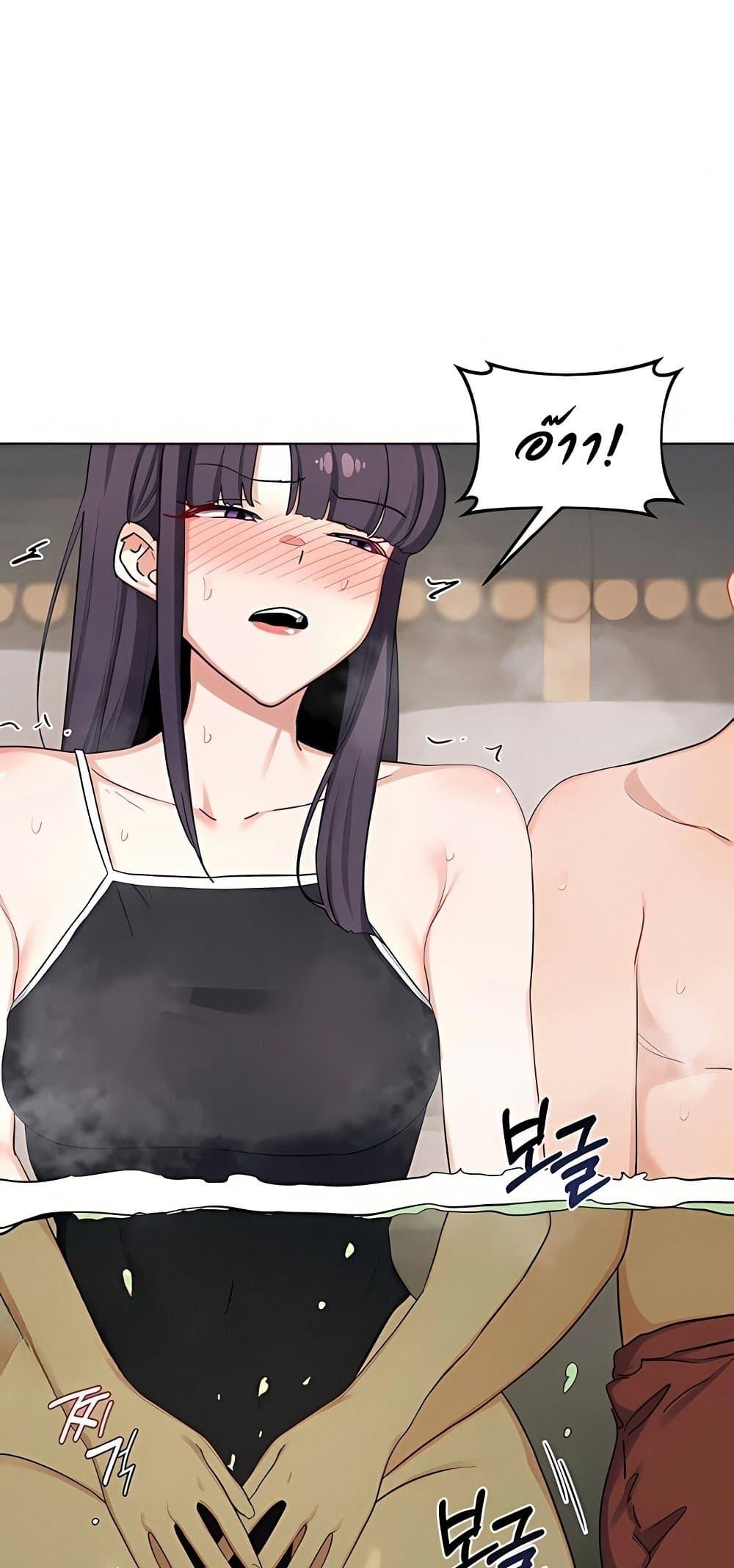 Doujin-Lc- อ่าน โดจิน มังฮวา เกาหลี ญี่ปุ่น จีน แปลไทย MILF Exchange Plan ตอนที่ 1 2 3 4 5 6 7 8 9 10 11 12 13 14 ฟรี ไม่มีโฆษณา อ่าน โดจิน Manhwa เกาหลี ญี่ปุ่น จีน เรามีครบ คัดมาให้เน้นๆ โดจิน 18+ รับประกันความฟินโดย  Doujin Lc