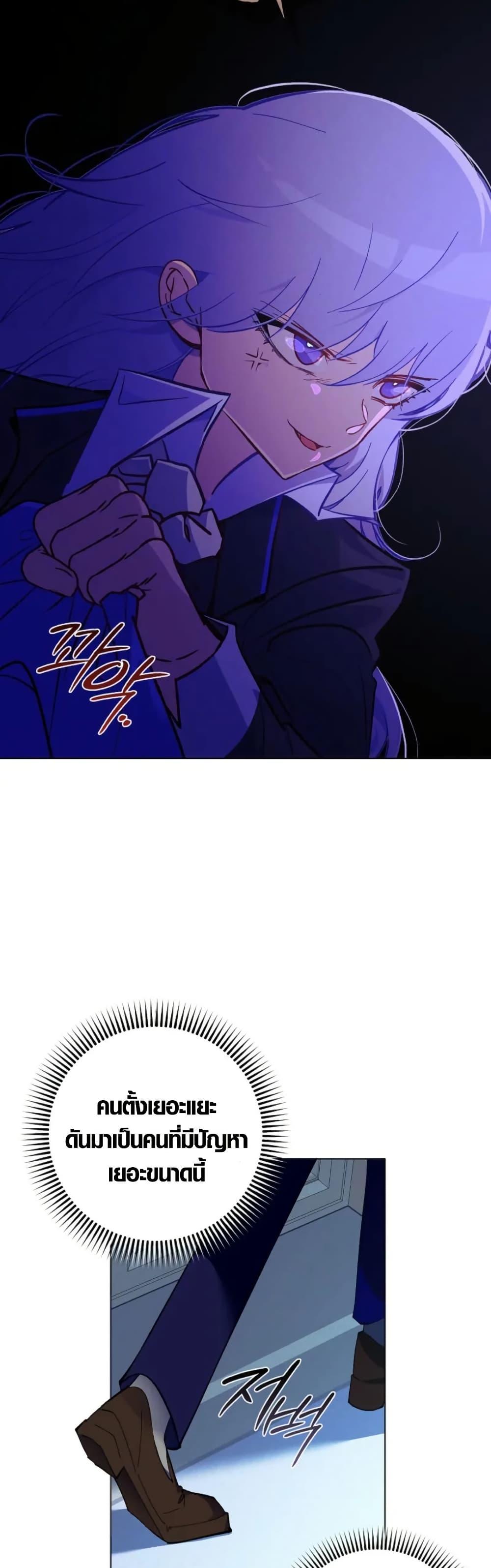 Manga-lc-com อ่านมังงะ อ่านการ์ตูน ออนไลน์ ฟรี Seian ตอนที่ 1 2 3 4 5 6 7 8 9 10 11 12 13 14 ฟรี ไม่มีโฆษณา Manga-lc - อ่าน มังงะ อ่าน การ์ตูน ออนไลน์ อ่านมังงะ ฟรี