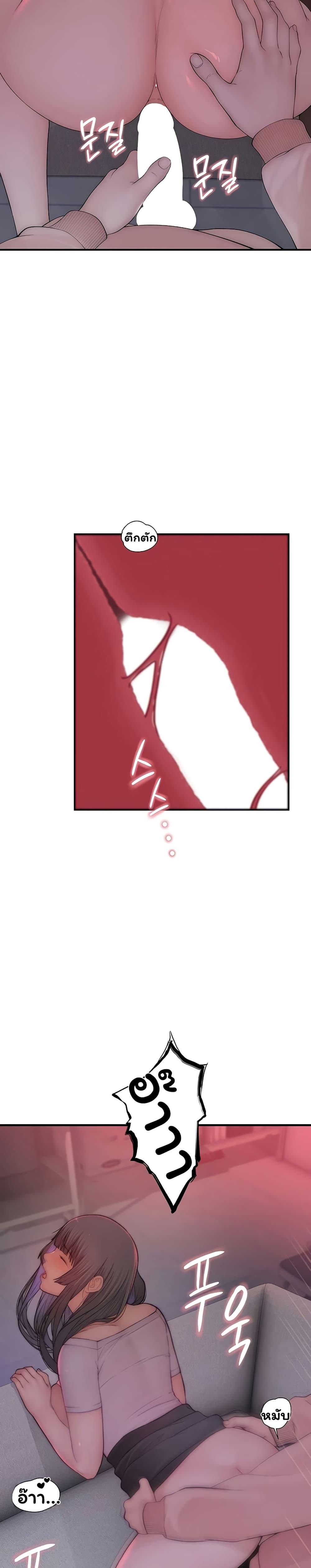 Doujin-Lc- อ่าน โดจิน มังฮวา เกาหลี ญี่ปุ่น จีน แปลไทย Scumbag ตอนที่ 1 2 3 4 5 6 7 8 9 10 11 12 13 14 ฟรี ไม่มีโฆษณา อ่าน โดจิน Manhwa เกาหลี ญี่ปุ่น จีน เรามีครบ คัดมาให้เน้นๆ โดจิน 18+ รับประกันความฟินโดย  Doujin Lc