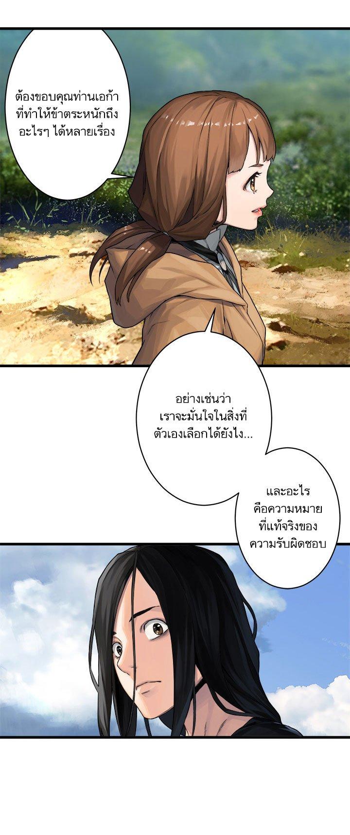 Manga-lc-com อ่านมังงะ อ่านการ์ตูน ออนไลน์ ฟรี Her Summon ตอนที่ 1 2 3 4 5 6 7 8 9 10 11 12 13 14 ฟรี ไม่มีโฆษณา Manga-lc - อ่าน มังงะ อ่าน การ์ตูน ออนไลน์ อ่านมังงะ ฟรี