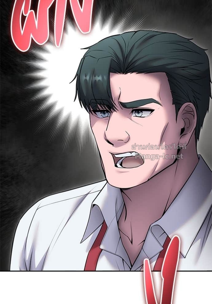 Doujin-Lc- อ่าน โดจิน มังฮวา เกาหลี ญี่ปุ่น จีน แปลไทย แกร่งเกินผู้กล้า แต่ซ่าไม่ได้ ตอนที่ 1 2 3 4 5 6 7 8 9 10 11 12 13 14 ฟรี ไม่มีโฆษณา อ่าน โดจิน Manhwa เกาหลี ญี่ปุ่น จีน เรามีครบ คัดมาให้เน้นๆ โดจิน 18+ รับประกันความฟินโดย Doujin Lc