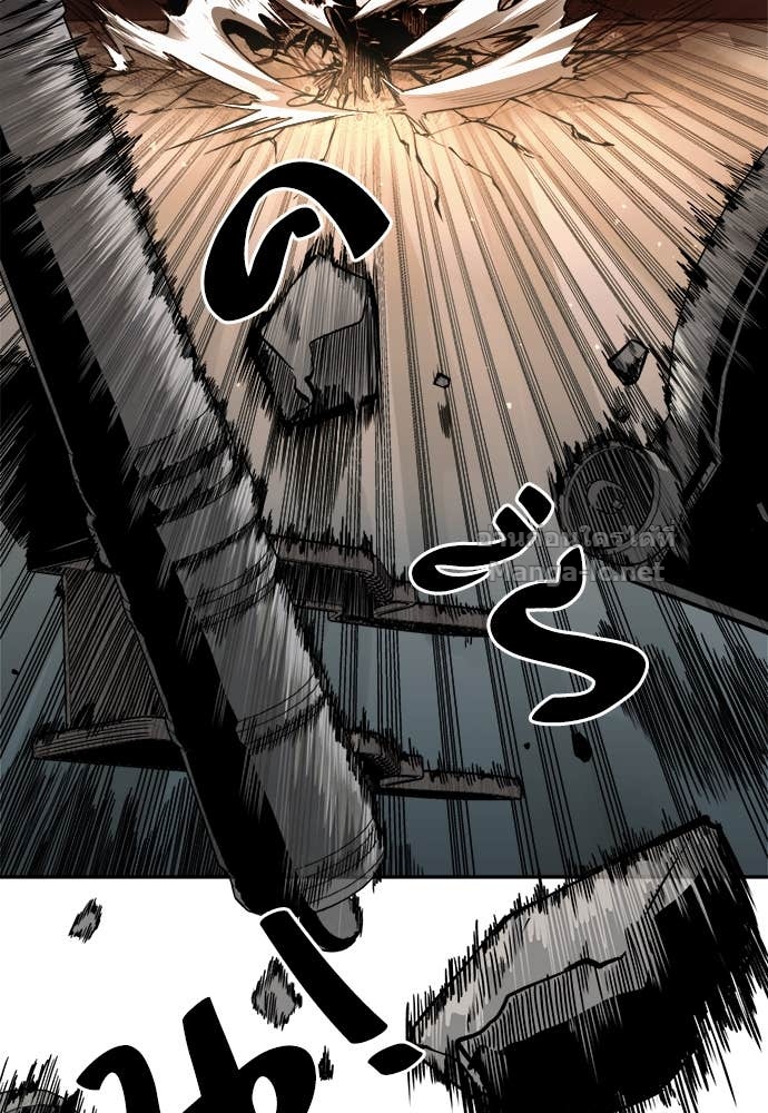 Doujin-Lc- อ่าน โดจิน มังฮวา เกาหลี ญี่ปุ่น จีน แปลไทย ผู้พิชิตเกมป้องกันฐาน ตอนที่ 1 2 3 4 5 6 7 8 9 10 11 12 13 14 ฟรี ไม่มีโฆษณา อ่าน โดจิน Manhwa เกาหลี ญี่ปุ่น จีน เรามีครบ คัดมาให้เน้นๆ โดจิน 18+ รับประกันความฟินโดย Doujin Lc