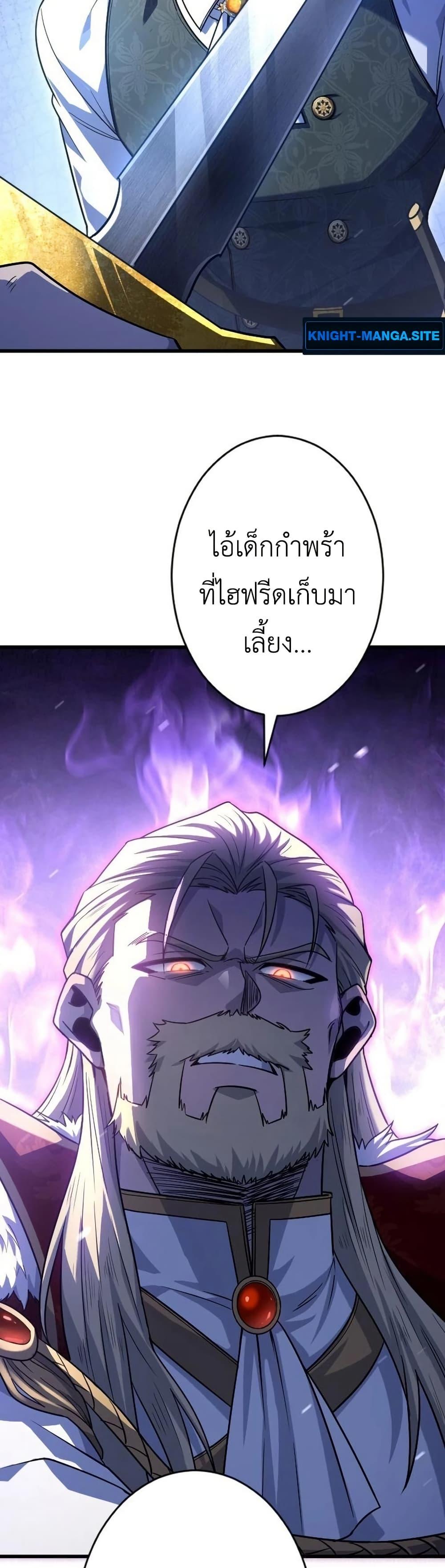 Manga-lc-com อ่านมังงะ อ่านการ์ตูน ออนไลน์ ฟรี The Rebel of the Tyrant Noble House ตอนที่ 1 2 3 4 5 6 7 8 9 10 11 12 13 14 ฟรี ไม่มีโฆษณา Manga-lc - อ่าน มังงะ อ่าน การ์ตูน ออนไลน์ อ่านมังงะ ฟรี