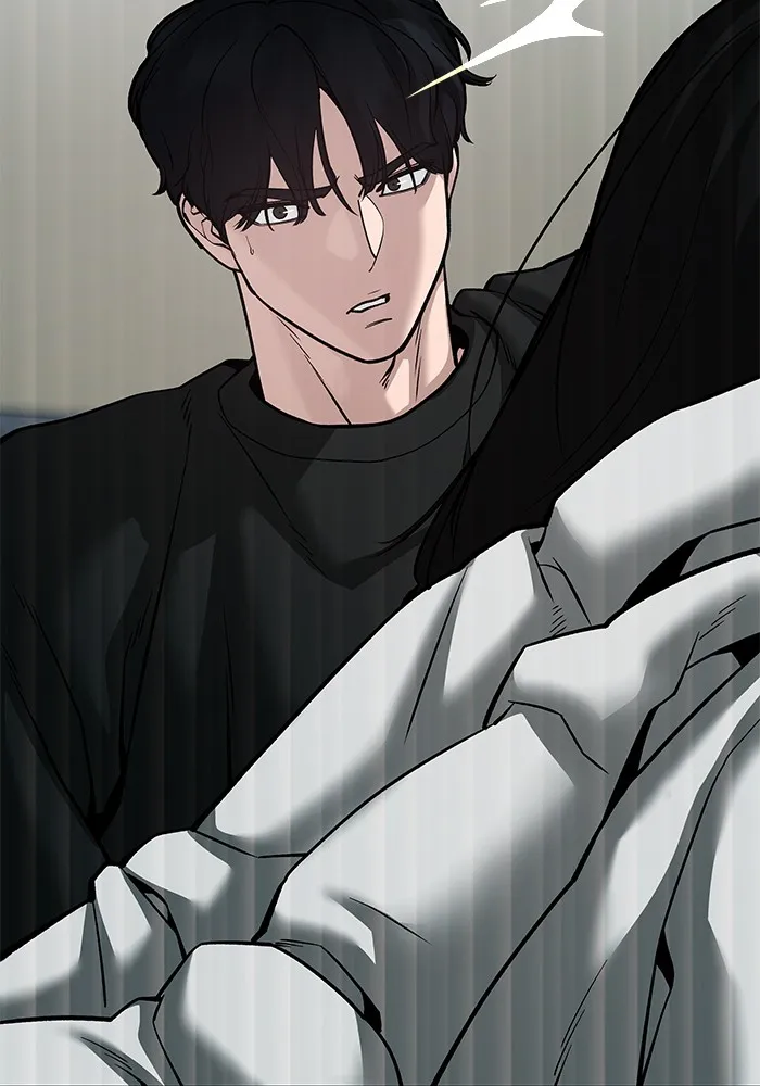 เลวฟาดเลว ตอนที่ 93 รูปที่ 89