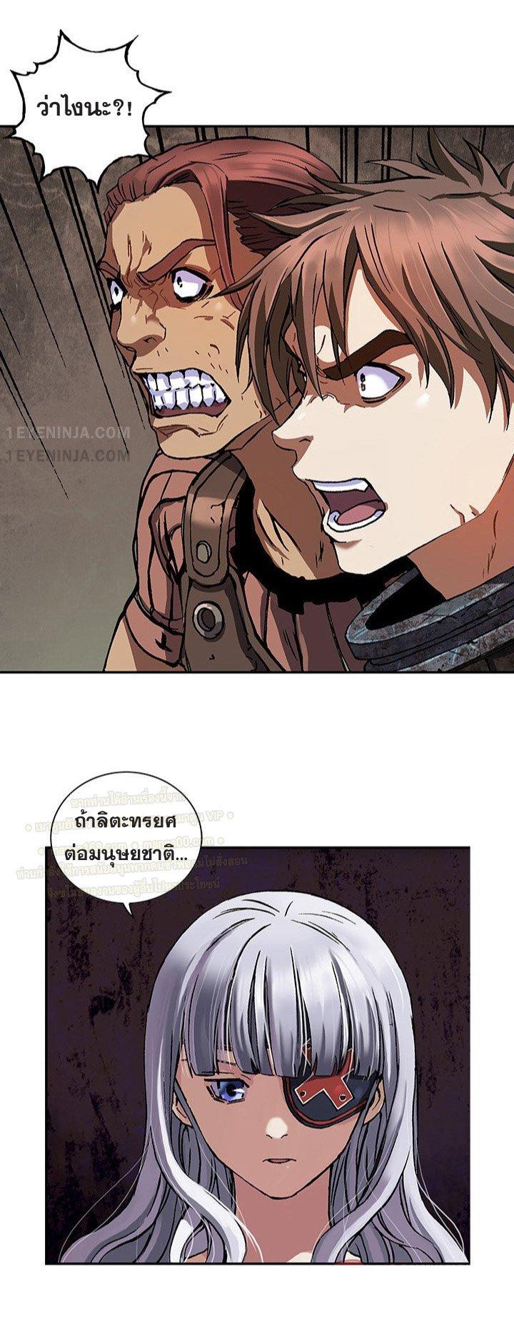 Manga-lc-com อ่านมังงะ อ่านการ์ตูน ออนไลน์ ฟรี Leviathan เลวีอาธาน อสูรกายใต้สมุทร ตอนที่ 1 2 3 4 5 6 7 8 9 10 11 12 13 14 ฟรี ไม่มีโฆษณา Manga-lc - อ่าน มังงะ อ่าน การ์ตูน ออนไลน์ อ่านมังงะ ฟรี