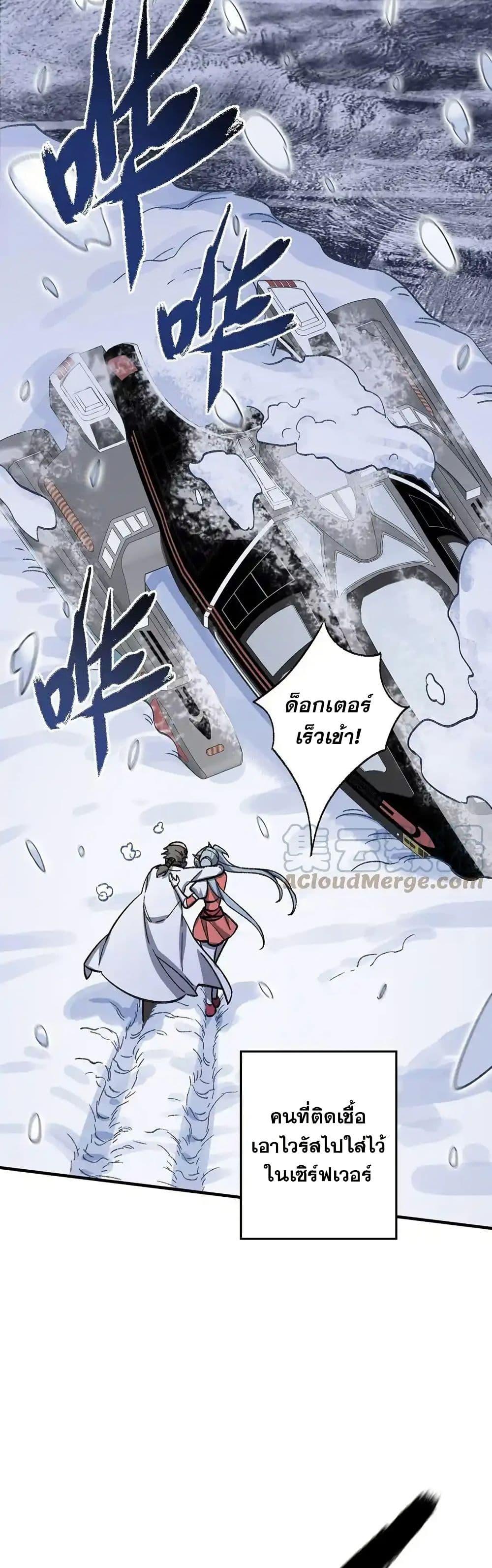 Manga-lc-com อ่านมังงะ อ่านการ์ตูน ออนไลน์ ฟรี An Hai Ji Yuan ตอนที่ 1 2 3 4 5 6 7 8 9 10 11 12 13 14 ฟรี ไม่มีโฆษณา Manga-lc - อ่าน มังงะ อ่าน การ์ตูน ออนไลน์ อ่านมังงะ ฟรี