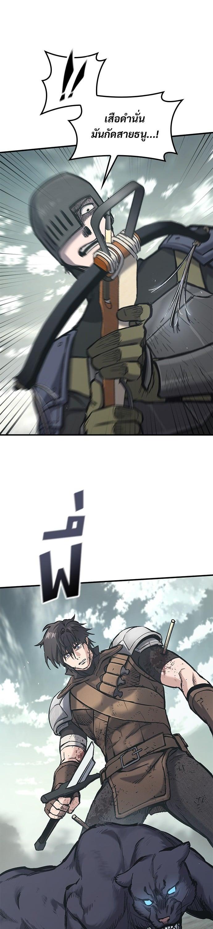 Manga-lc-com อ่านมังงะ อ่านการ์ตูน ออนไลน์ ฟรี Eternally Regressing Knight ตอนที่ 1 2 3 4 5 6 7 8 9 10 11 12 13 14 ฟรี ไม่มีโฆษณา Manga-lc - อ่าน มังงะ อ่าน การ์ตูน ออนไลน์ อ่านมังงะ ฟรี