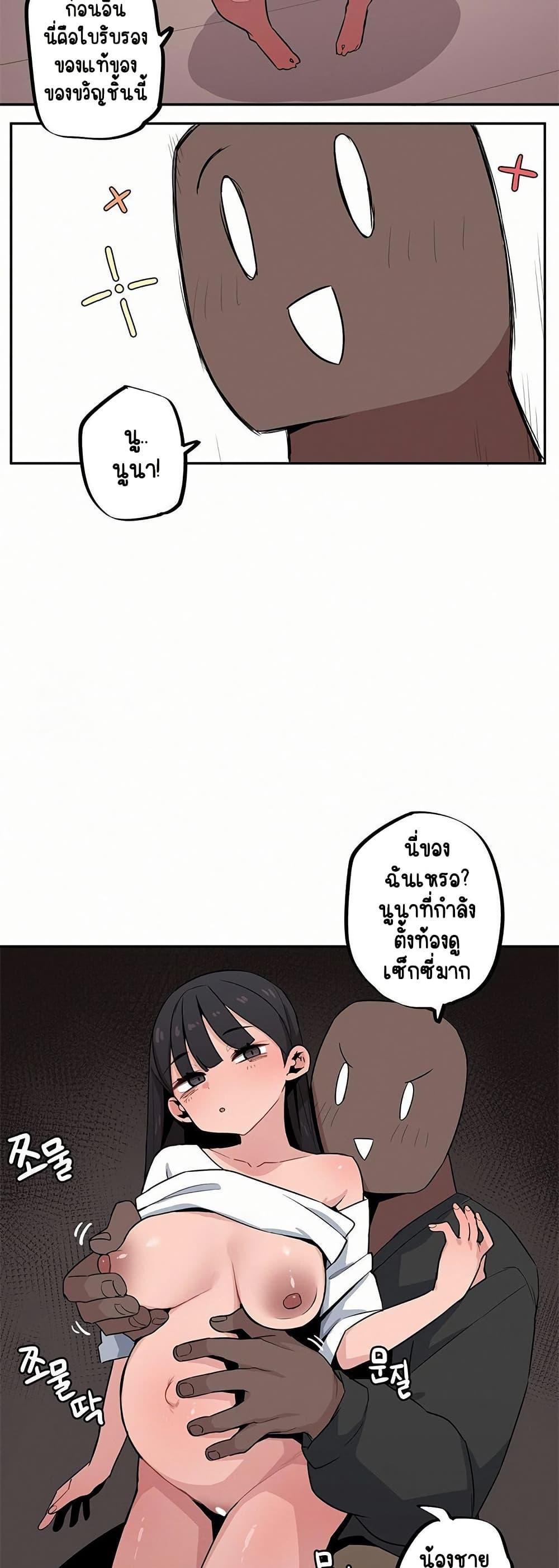 Doujin-Lc- อ่าน โดจิน มังฮวา เกาหลี ญี่ปุ่น จีน แปลไทย Noona and her BIG ตอนที่ 1 2 3 4 5 6 7 8 9 10 11 12 13 14 ฟรี ไม่มีโฆษณา อ่าน โดจิน Manhwa เกาหลี ญี่ปุ่น จีน เรามีครบ คัดมาให้เน้นๆ โดจิน 18+ รับประกันความฟินโดย  Doujin Lc