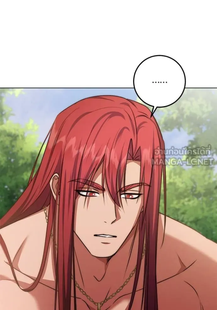 ทางหลุดพ้นของ ตอนที่ 97 รูปที่ 91