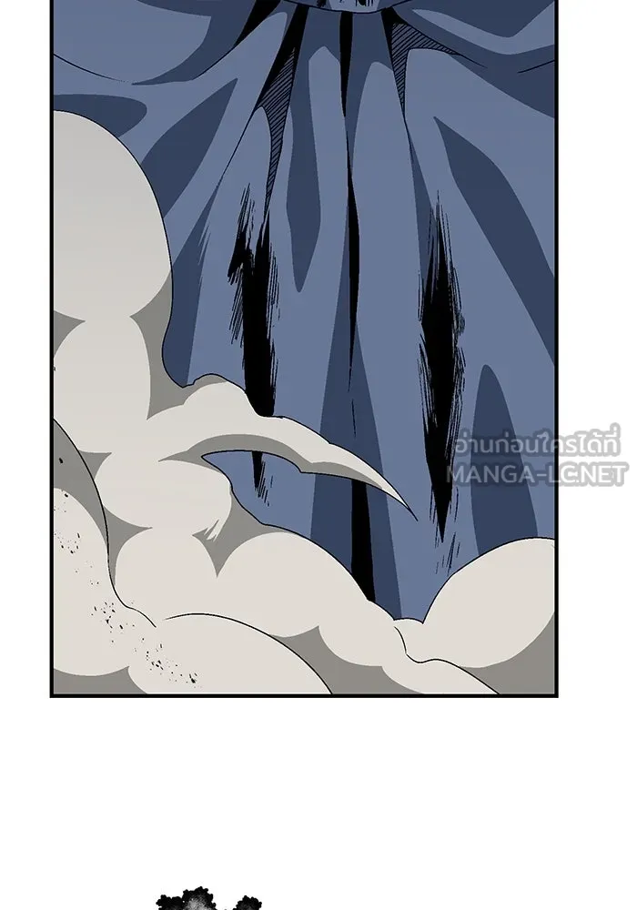 หนึ่งก้าวสู่เจ้ามาร ตอนที่ 31 ไล่ล่า (4) รูปที่ 54
