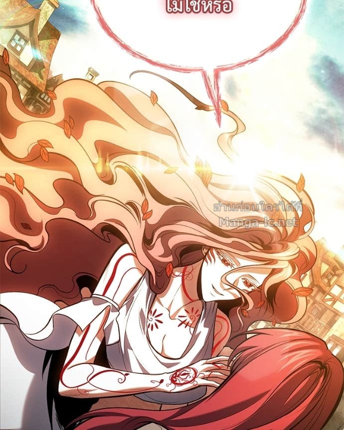 Doujin-Lc- อ่าน โดจิน มังฮวา เกาหลี ญี่ปุ่น จีน แปลไทย ฮีลเลอร์กำมะลอ ตอนที่ 1 2 3 4 5 6 7 8 9 10 11 12 13 14 ฟรี ไม่มีโฆษณา อ่าน โดจิน Manhwa เกาหลี ญี่ปุ่น จีน เรามีครบ คัดมาให้เน้นๆ โดจิน 18+ รับประกันความฟินโดย Doujin Lc
