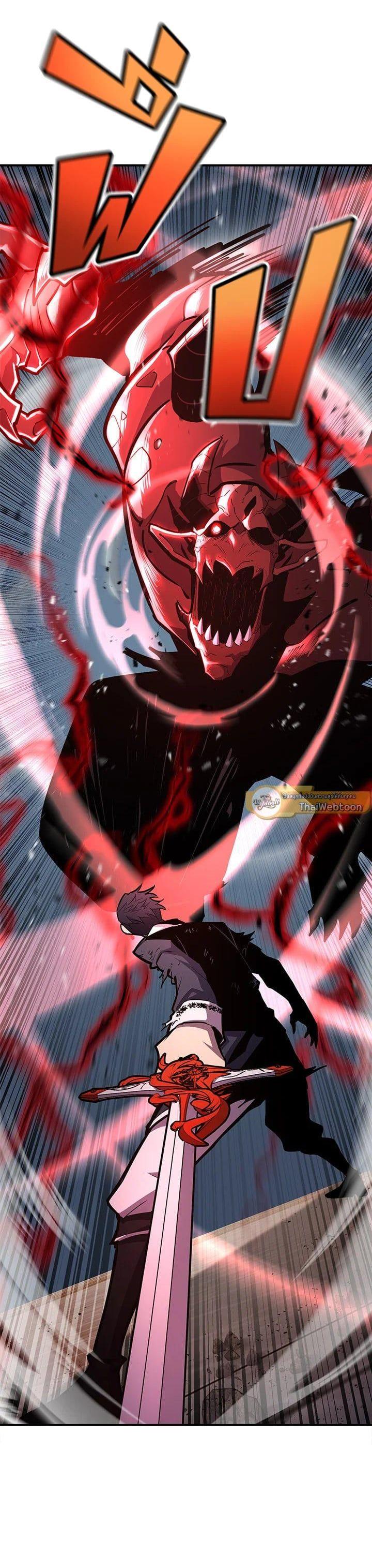 Manga-lc-com อ่านมังงะ อ่านการ์ตูน ออนไลน์ ฟรี Standard of Reincarnation ตอนที่ 1 2 3 4 5 6 7 8 9 10 11 12 13 14 ฟรี ไม่มีโฆษณา Manga-lc - อ่าน มังงะ อ่าน การ์ตูน ออนไลน์ อ่านมังงะ ฟรี