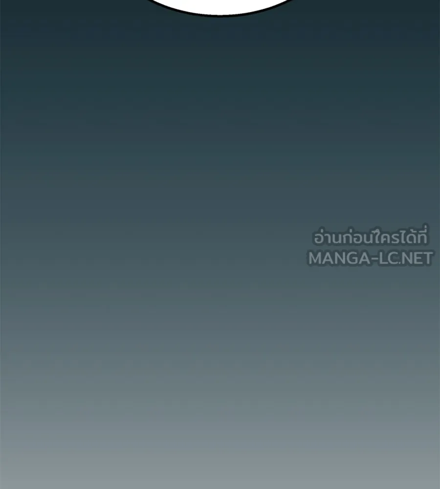 ถึกทนแทงก์แรงก์ C ตอนที่ 36 รูปที่ 177