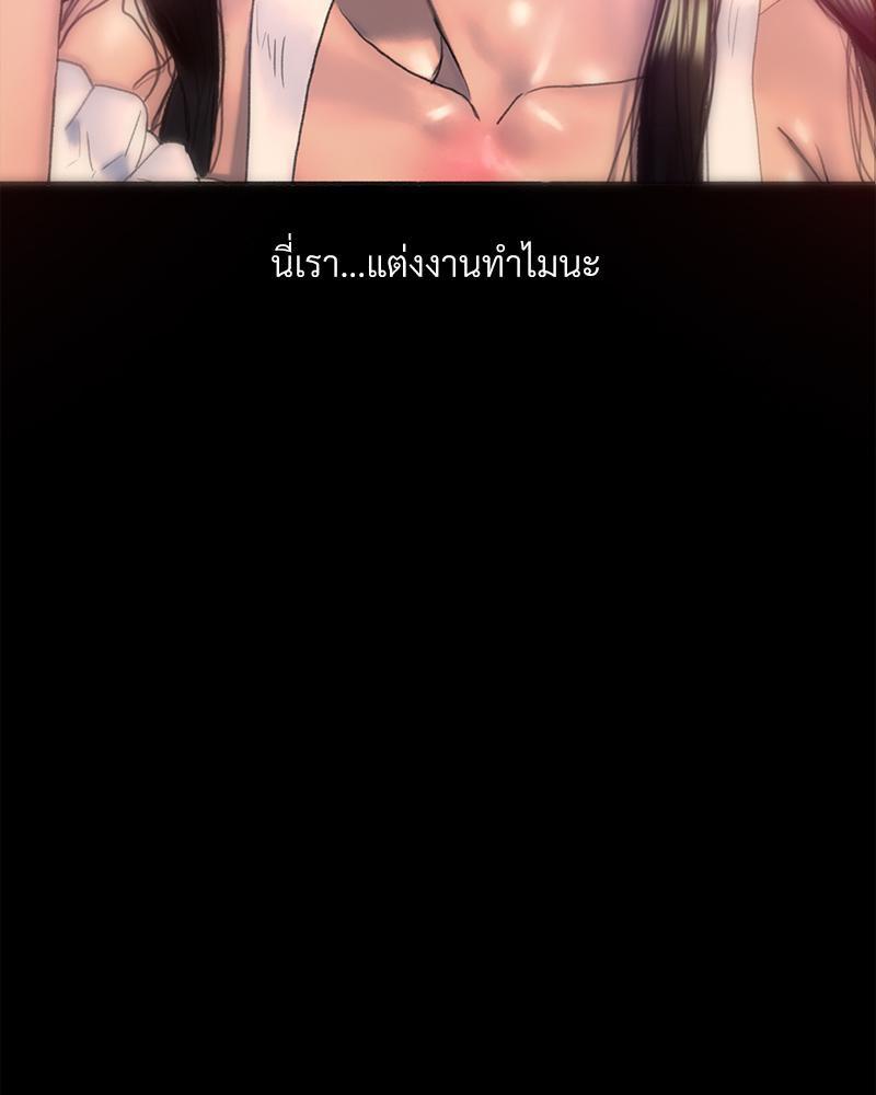Doujin-Lc- อ่าน โดจิน มังฮวา เกาหลี ญี่ปุ่น จีน แปลไทย เมืองกระหายรัก ตอนที่ 1 2 3 4 5 6 7 8 9 10 11 12 13 14 ฟรี ไม่มีโฆษณา อ่าน โดจิน Manhwa เกาหลี ญี่ปุ่น จีน เรามีครบ คัดมาให้เน้นๆ โดจิน 18+ รับประกันความฟินโดย  Doujin Lc