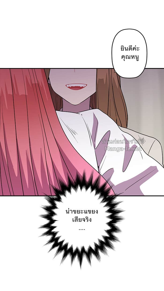 Doujin-Lc- อ่าน โดจิน มังฮวา เกาหลี ญี่ปุ่น จีน แปลไทย Take My Money รักนี้...มีเปย์ ตอนที่ 1 2 3 4 5 6 7 8 9 10 11 12 13 14 ฟรี ไม่มีโฆษณา อ่าน โดจิน Manhwa เกาหลี ญี่ปุ่น จีน เรามีครบ คัดมาให้เน้นๆ โดจิน 18+ รับประกันความฟินโดย Doujin Lc
