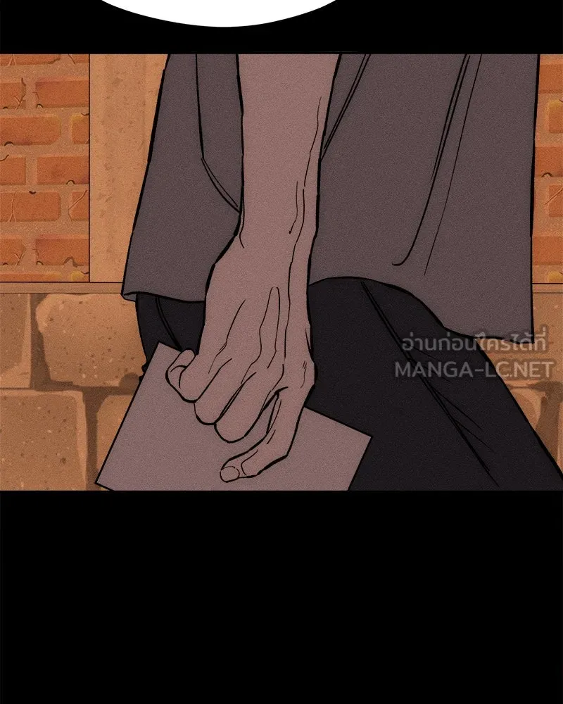 บุปผารุ่มราคะ ตอนที่ 69 รูปที่ 84