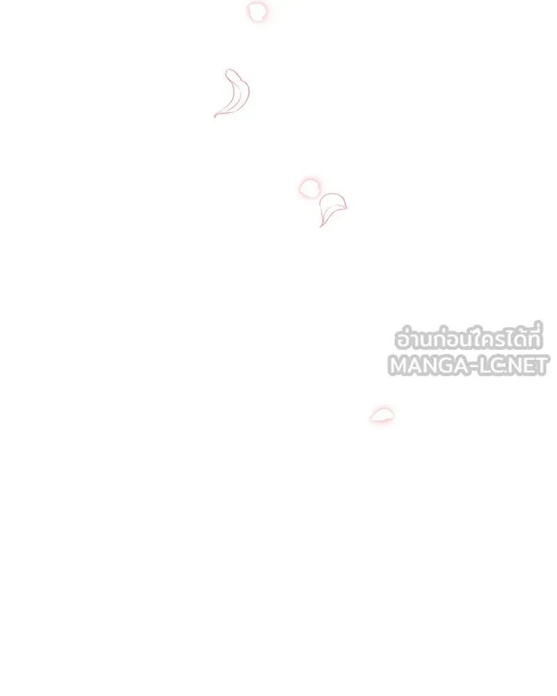 ดัชเชสเชลย ตอนที่ 22 รูปที่ 87