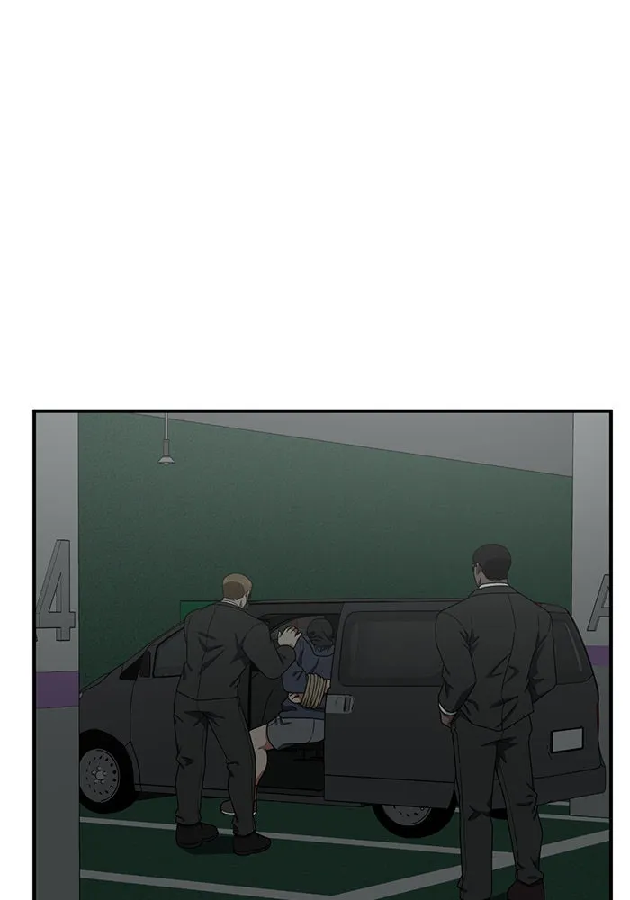 ช่วยเปลี่ยนฉันที ตอนที่ 138. ฮานายอง 11 รูปที่ 149