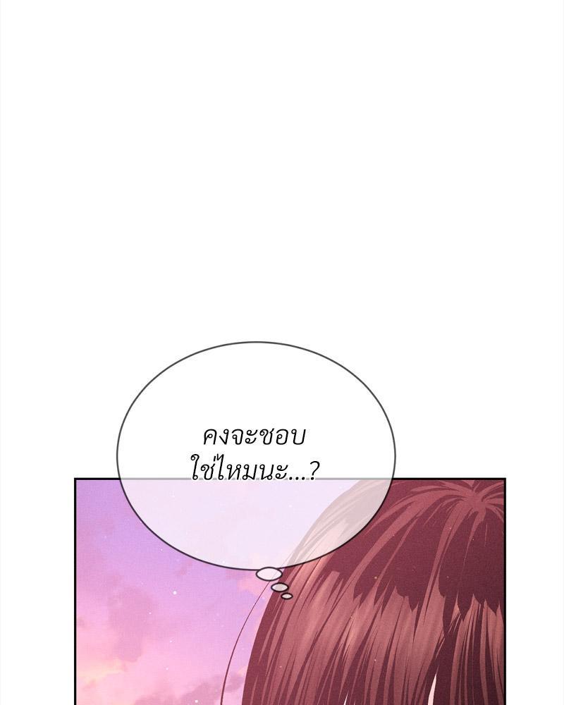 Doujin-Lc- อ่าน โดจิน มังฮวา เกาหลี ญี่ปุ่น จีน แปลไทย Payment for the Ride ตอนที่ 1 2 3 4 5 6 7 8 9 10 11 12 13 14 ฟรี ไม่มีโฆษณา อ่าน โดจิน Manhwa เกาหลี ญี่ปุ่น จีน เรามีครบ คัดมาให้เน้นๆ โดจิน 18+ รับประกันความฟินโดย  Doujin Lc