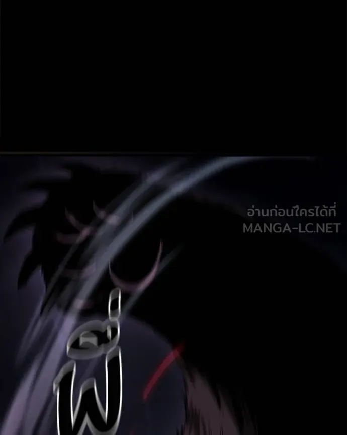 โทษที พื้นที่นี้ ตอนที่ 12 รูปที่ 27