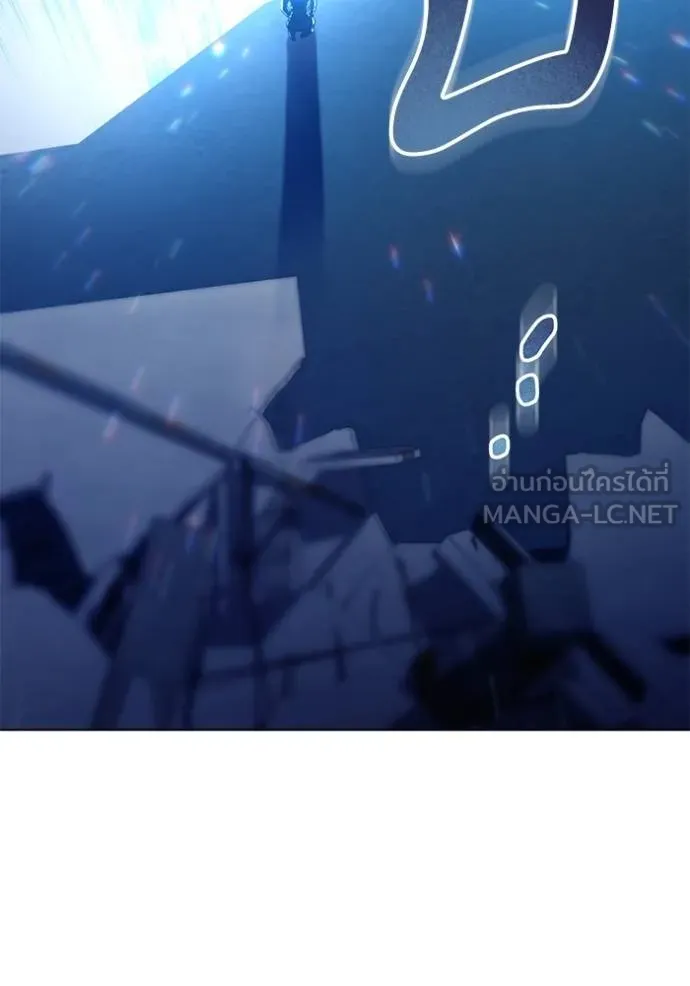 ทางหลุดพ้นของ ตอนที่ 87 รูปที่ 43