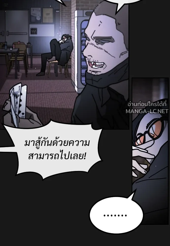 Manga-lc-com อ่านมังงะ อ่านการ์ตูน ออนไลน์ ฟรี วันดีคืนดี โซลก็ ตอนที่ 1 2 3 4 5 6 7 8 9 10 11 12 13 14 ฟรี ไม่มีโฆษณา Manga-lc - อ่าน มังงะ อ่าน การ์ตูน ออนไลน์ อ่านมังงะ ฟรี