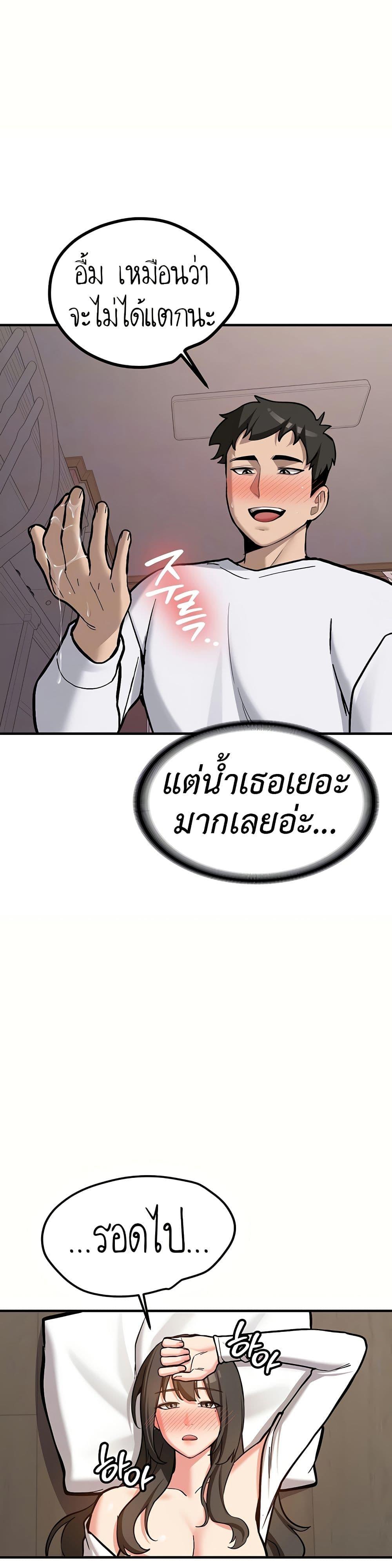 Doujin-Lc- อ่าน โดจิน มังฮวา เกาหลี ญี่ปุ่น จีน แปลไทย Pickup! ตอนที่ 1 2 3 4 5 6 7 8 9 10 11 12 13 14 ฟรี ไม่มีโฆษณา อ่าน โดจิน Manhwa เกาหลี ญี่ปุ่น จีน เรามีครบ คัดมาให้เน้นๆ โดจิน 18+ รับประกันความฟินโดย  Doujin Lc