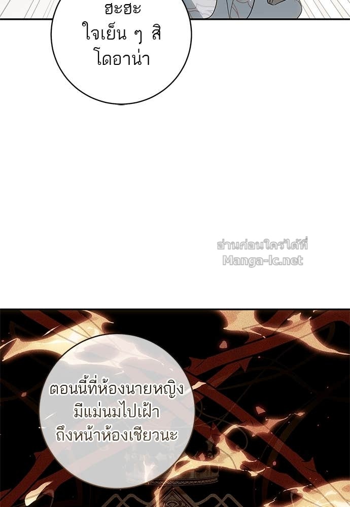 Doujin-Lc- อ่าน โดจิน มังฮวา เกาหลี ญี่ปุ่น จีน แปลไทย อยากได้ ก็เอาไป ตอนที่ 1 2 3 4 5 6 7 8 9 10 11 12 13 14 ฟรี ไม่มีโฆษณา อ่าน โดจิน Manhwa เกาหลี ญี่ปุ่น จีน เรามีครบ คัดมาให้เน้นๆ โดจิน 18+ รับประกันความฟินโดย Doujin Lc