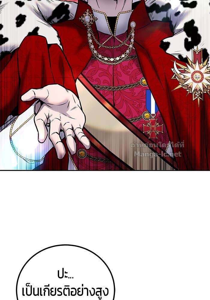 Doujin-Lc- อ่าน โดจิน มังฮวา เกาหลี ญี่ปุ่น จีน แปลไทย แกร่งเกินผู้กล้า แต่ซ่าไม่ได้ ตอนที่ 1 2 3 4 5 6 7 8 9 10 11 12 13 14 ฟรี ไม่มีโฆษณา อ่าน โดจิน Manhwa เกาหลี ญี่ปุ่น จีน เรามีครบ คัดมาให้เน้นๆ โดจิน 18+ รับประกันความฟินโดย Doujin Lc