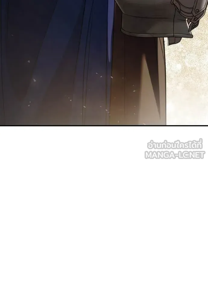 ชาตินี้น้องขอ ตอนที่ 158 รูปที่ 99