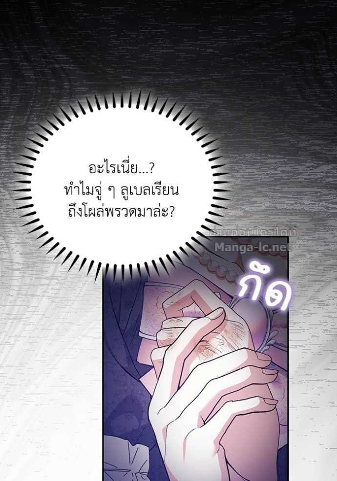 Doujin-Lc- อ่าน โดจิน มังฮวา เกาหลี ญี่ปุ่น จีน แปลไทย คิดว่าการบิดเบือนต้นฉบับ มันทำได้ง่าย ๆ หรือไง ตอนที่ 1 2 3 4 5 6 7 8 9 10 11 12 13 14 ฟรี ไม่มีโฆษณา อ่าน โดจิน Manhwa เกาหลี ญี่ปุ่น จีน เรามีครบ คัดมาให้เน้นๆ โดจิน 18+ รับประกันความฟินโดย Doujin Lc