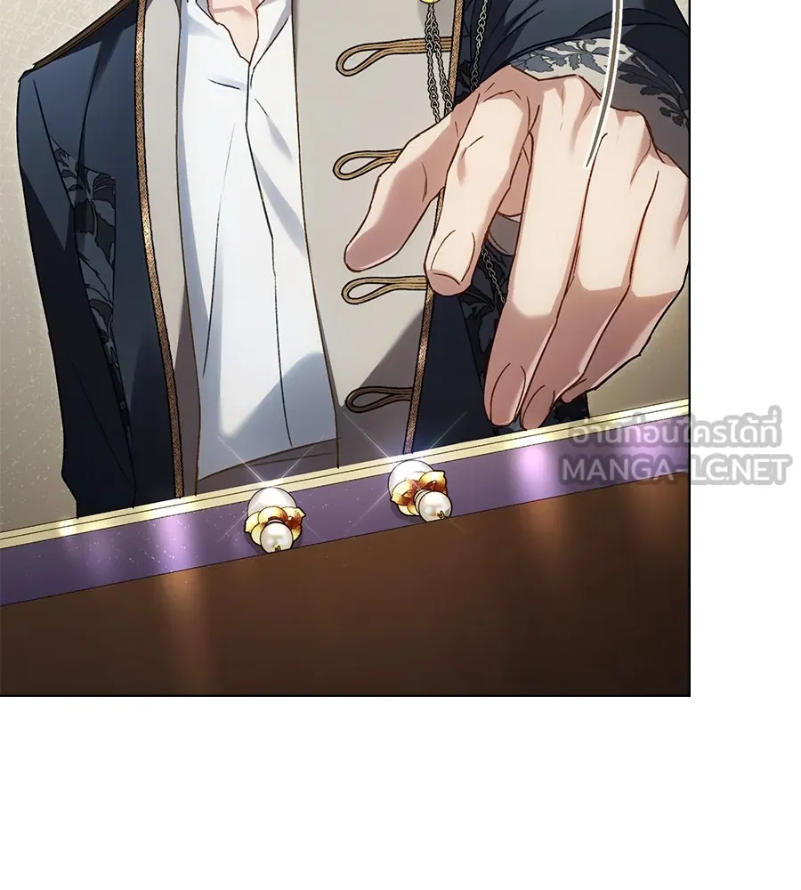 เล่ห์รักชนชั้นสูง ตอนที่ 25 รูปที่ 42