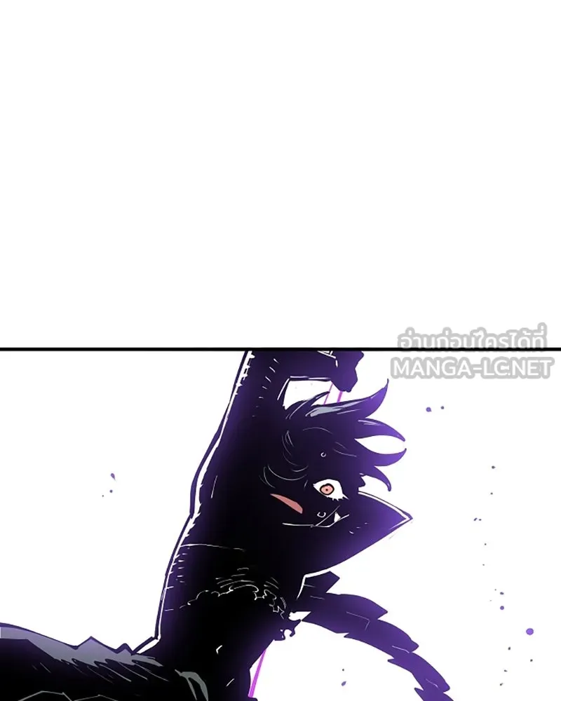 Player ตอนที่ 133 รูปที่ 66