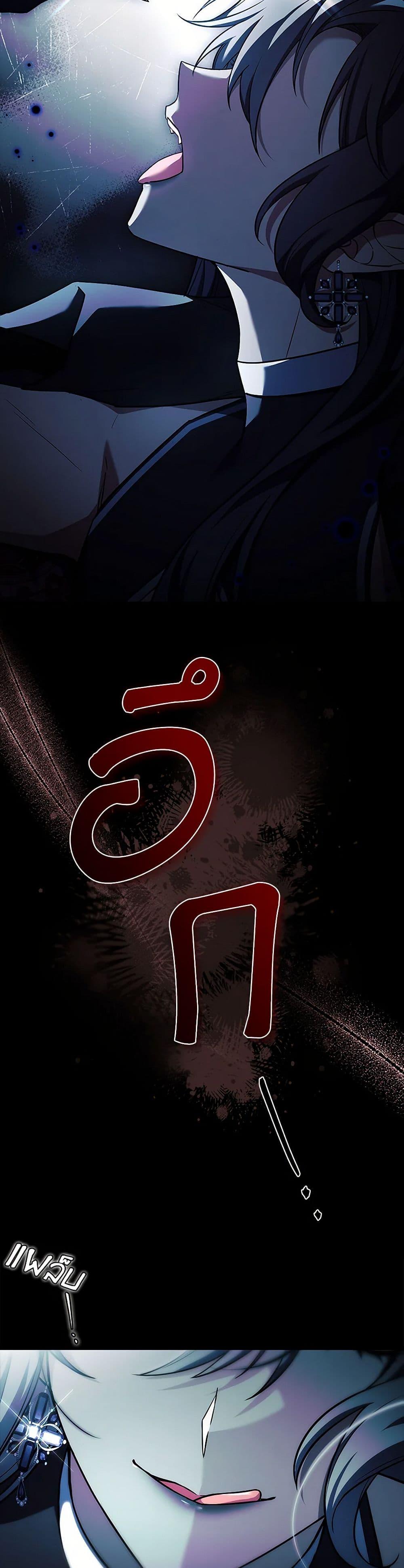 Manga-lc-com อ่านมังงะ อ่านการ์ตูน ออนไลน์ ฟรี The Painless Player ตอนที่ 1 2 3 4 5 6 7 8 9 10 11 12 13 14 ฟรี ไม่มีโฆษณา Manga-lc - อ่าน มังงะ อ่าน การ์ตูน ออนไลน์ อ่านมังงะ ฟรี