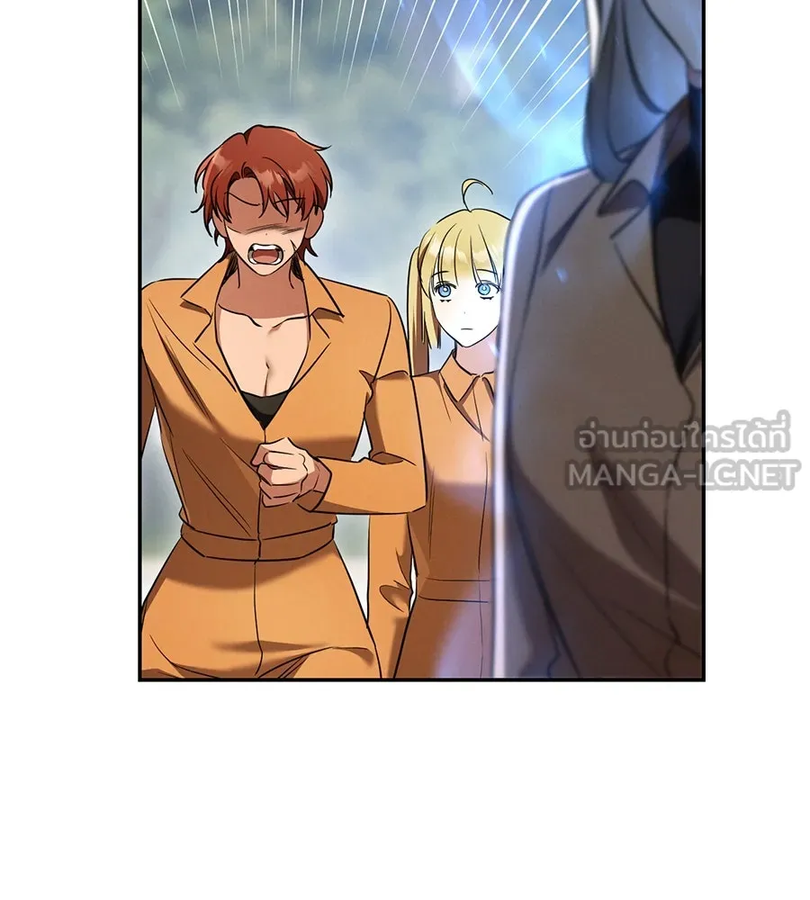 เรือนจำรัก ตอนที่ 36 รูปที่ 87