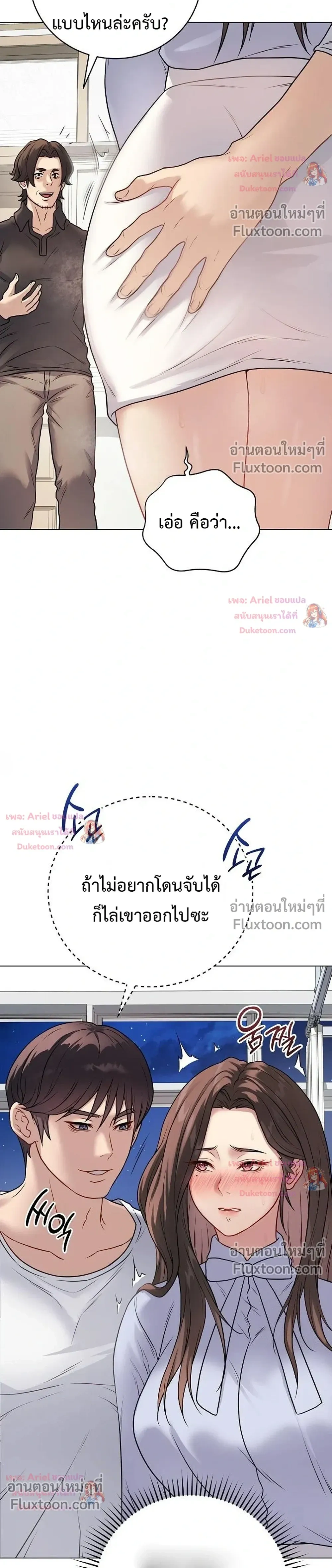 Doujin-Lc- อ่าน โดจิน มังฮวา เกาหลี ญี่ปุ่น จีน แปลไทย Private Academy สถาบันส่วนตัว ตอนที่ 1 2 3 4 5 6 7 8 9 10 11 12 13 14 ฟรี ไม่มีโฆษณา อ่าน โดจิน Manhwa เกาหลี ญี่ปุ่น จีน เรามีครบ คัดมาให้เน้นๆ โดจิน 18+ รับประกันความฟินโดย  Doujin Lc