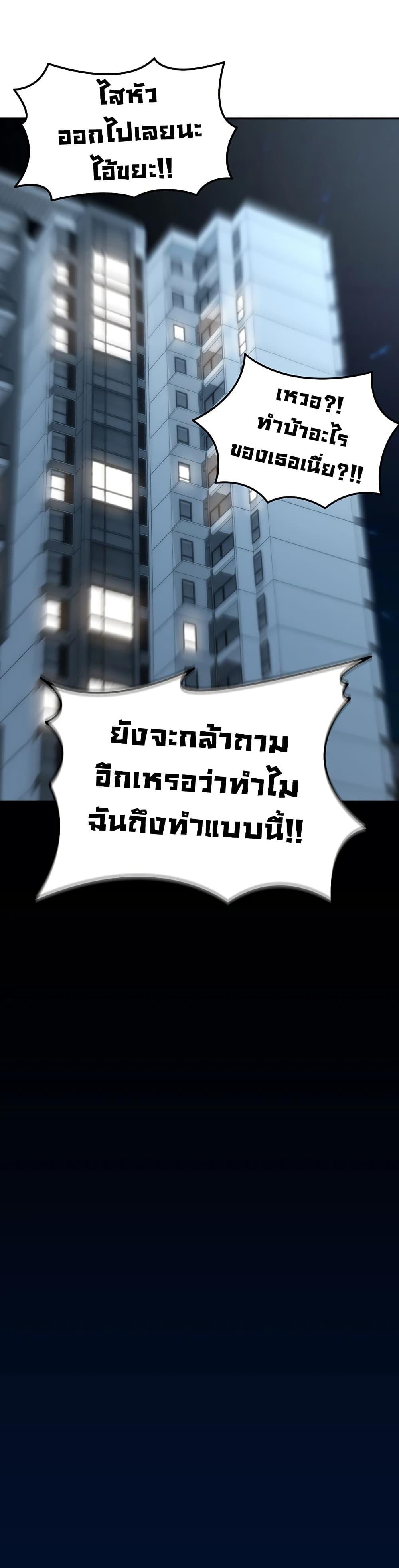 Doujin-Lc- อ่าน โดจิน มังฮวา เกาหลี ญี่ปุ่น จีน แปลไทย Because I live ตอนที่ 1 2 3 4 5 6 7 8 9 10 11 12 13 14 ฟรี ไม่มีโฆษณา อ่าน โดจิน Manhwa เกาหลี ญี่ปุ่น จีน เรามีครบ คัดมาให้เน้นๆ โดจิน 18+ รับประกันความฟินโดย  Doujin Lc
