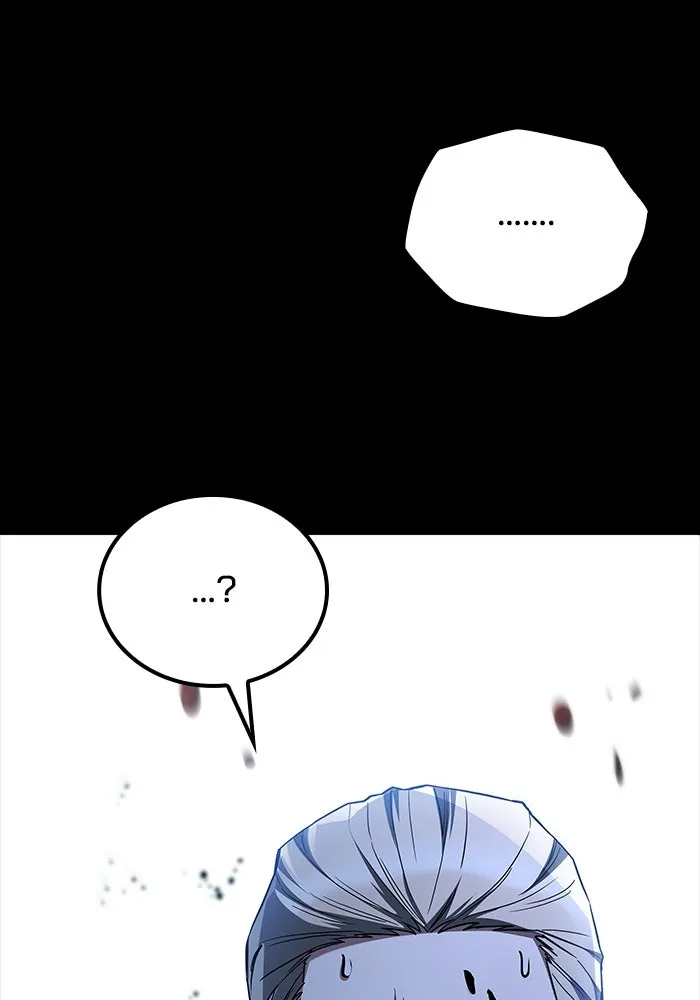 ครัวจอมเวท ตอนที่ 99 รูปที่ 89