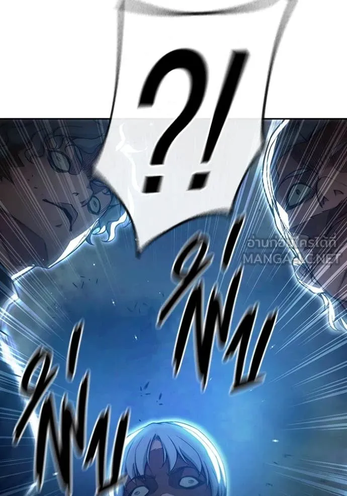 เยาวชนคนคุก ตอนที่ 66 รูปที่ 100